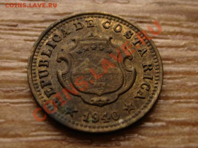 Коста Рика 5 сантимов 1940  до 06.12.12 в 21.00 М - IMG_7695