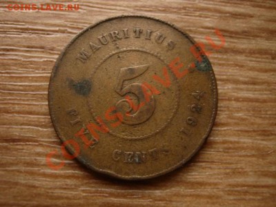 Маврикий 5 центов 1924  до 06.12.12 в 21.00 М - IMG_7704