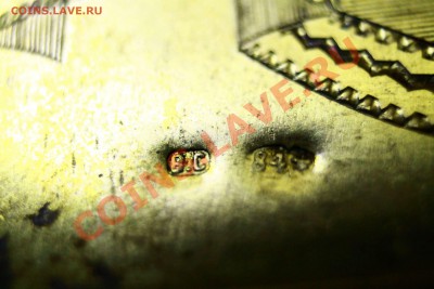 Складень 3-х створчатый серебро пр. 84 в.с - IMG_3829