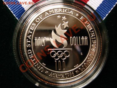 США халф 1996 Женский Футбол ОИ96 до 06.12.12 в 21.00 М - IMG_7745