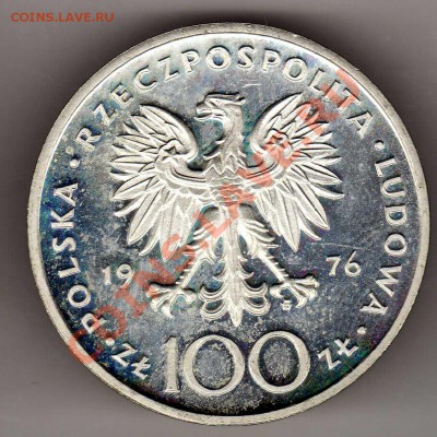 Ag Польша 100 злотых 1976 Косцюшко до 10.12.12 в 22 (3617) - img985