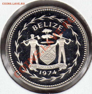 Белиз 50 центов 1974 Фрегаты до 10.12.12 в 22.00мск (3838) - img972