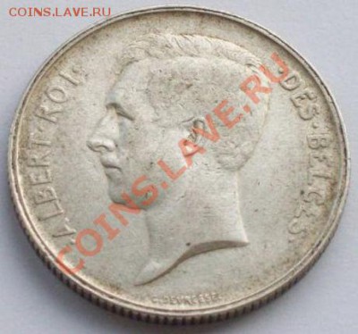 Бельгия: Ag 2 кроны 1911 Альберт до 07.12.12, 22-00 - Бельгия 2 франка 1911-2