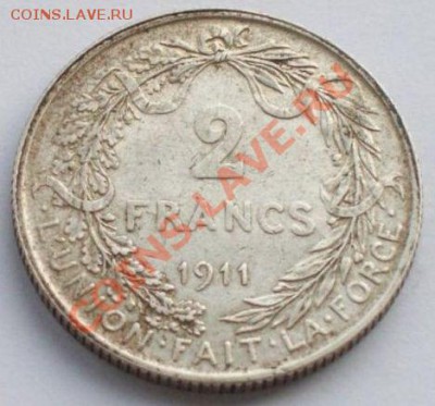 Бельгия: Ag 2 кроны 1911 Альберт до 07.12.12, 22-00 - Бельгия 2 франка 1911-1