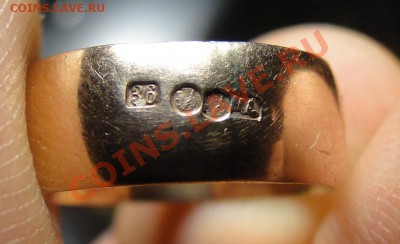 Золотые "кольца" 375 - DSC05861.JPG
