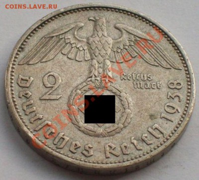 Германия: Ag 2 марки 3 рейха 1938 до 07.12.12, 22-00 - Германия 2 марки 1938-2