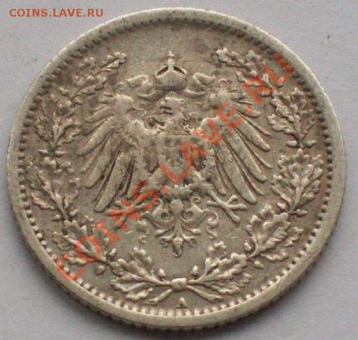2 марки 1907 Империя до 07.12.12, 22-00 - Полмарки Германии 1907-2