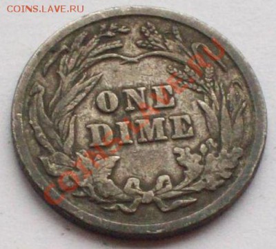США: Ag дайм (10 центов) 1902 до 07.12.12, 22-00 - США дайм 1902-1
