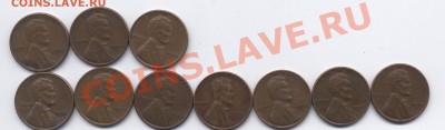 одноцентовики США погодовка. - afiib 017zzz.JPG