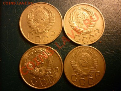 20 копеек 1946 2 шт 1956 2шт - дватцатки 1.JPG