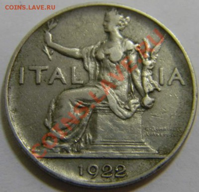 Лира италия 1922г. - DSCN4230_thumb