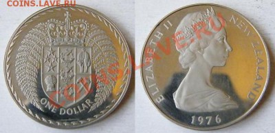 Новая Зеландия: 1$ 1976 ПРУФ не частый до 10.12.12, 22-00 - Н.зеландия доллар 1976 Пруф.JPG
