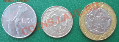 1000 ,100 и 50 лир Италия. - IMG_2745.JPG