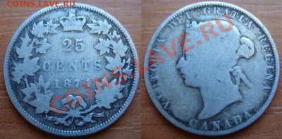Канада: Ag-925 25 центов 1874 Виктория до 10.12.12, 22-00 - Канада 25 центов 1874.JPG