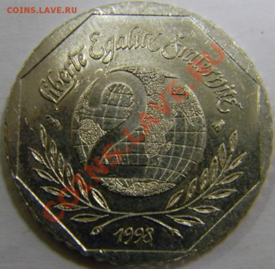 2 франка Франция 1998г. Юбилейка - DSCN4281_thumb
