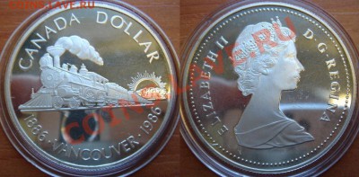 Канада: Ag-500 1$ 1986 в капсуле Паровоз до 10.12 22-00 - Канада доллар 1986.JPG