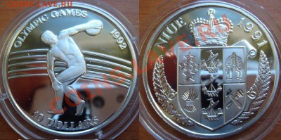 НИУЭ: Ag 10 долларов 1992 Дискоб Пруф капсула до 10.12 22-00 - НИУЕ 10 долларов 1992 дискобол.JPG