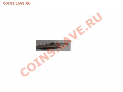 10 копеек 1861г - SAM_2594.JPG