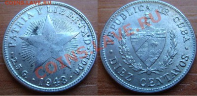 Куба: Ag-900 10 центавро до 10.12.12, 22-00 - Куба 1948.JPG