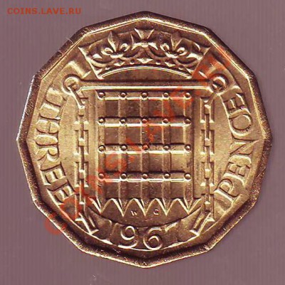 ВЕЛИКОБРИТАНИЯ.3 ПЕНСА.1967. до 11.12.12 в 22.00мск - великобритания 3 пенса 1967 2.JPG