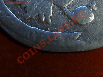 20 копеек 1764 - P1010271.JPG