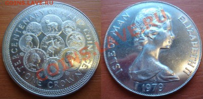 Мэн: Крона 1979 Шайба до 10.12.12, 22-00 - Мэн крона 1979.JPG