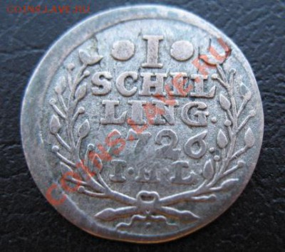 1726, Гамбург, 1 шил, серебро, до 11.12 в 21-00 мск - 1726 гамб