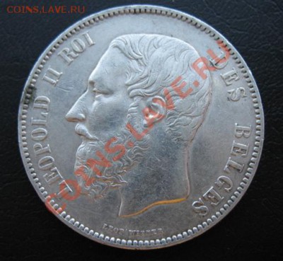 1873, Бельгия, 5 фр, серебро, до 11.12 в 21-00 мск - 1873 5 фр