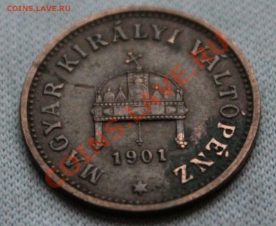 СТАРАЯ ВЕНГРИЯ 1ф 1901г. до 11.12.12г.в 22-00 - IMG_3323.JPG