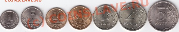 Подборка СПМД 1к.5к.10к.50к.1р.2р.5р. 2009г. - IMG_0001