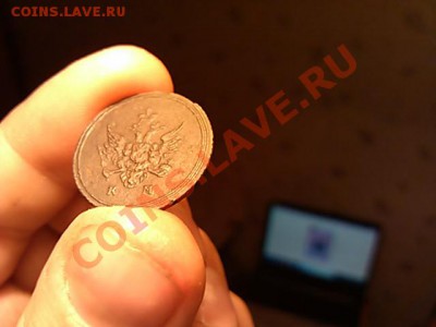 Полушка 1804 км XF R1 - IMG_20121125_190420
