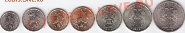 Подборка СПМД 1к.5к.10к.50к.1р.2р.5р. 2009г. - IMG