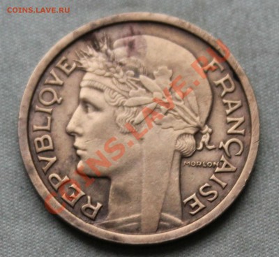 СТАРАЯ  ФРАНЦИЯ 1 франк 1941г. до 11.12.12г.в 22-00 - IMG_3700.JPG