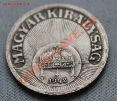 СТАРАЯ ВЕНГРИЯ 10филлеров 1942г. до 11.12.12г.в 22-00 - IMG_3321.JPG