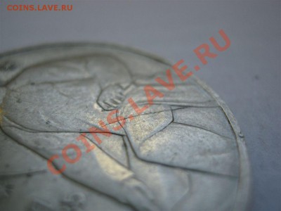 Большой раскол на Циолковском, до 11.12 -- 21-00 Мск - Ц-3.JPG