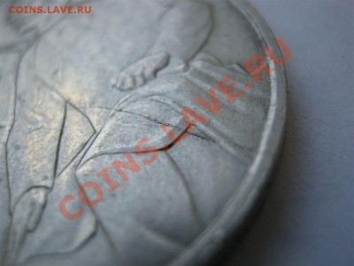 Большой раскол на Циолковском, до 11.12 -- 21-00 Мск - Ц-2.JPG