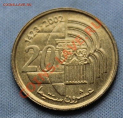 МАРОККО 20с 2002г.до 11.12.12г.в 22-00 - IMG_3392.JPG