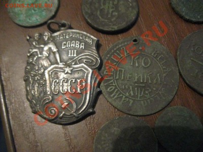 ФОТООТЧЕТЫ ПО ВЫЕЗДАМ СЕЗОН 2012 года - IMG_1870.JPG