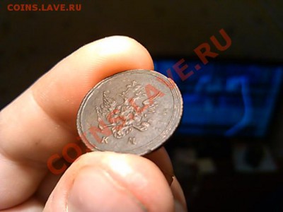 Полушка 1804 км XF R1 - IMG_20121125_190245