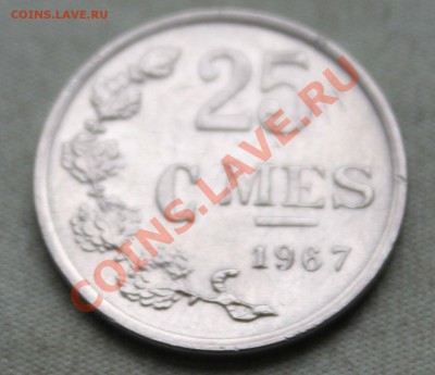 ЛЮКСЕМБУРГ 25с 1967г. UNC В КОЛЛЕКЦИЮ до 11.12.12г.в 22-00 - IMG_3666.JPG