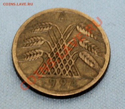 ГЕРМАНИЯ 5пф. 1924г. до 11.12.12г.в 22-00 - IMG_3486.JPG