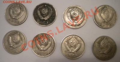20 копеек 1961 г и краткая погодовка - погодовка