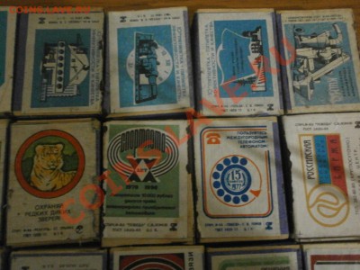 Спички 1977-1985 гг - PC050295.JPG