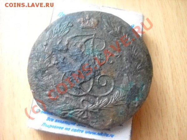 Оцените 2 пятака 1763 года - Изображение 002