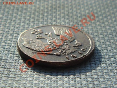 2к 1810КМ,ПБ - 010.JPG
