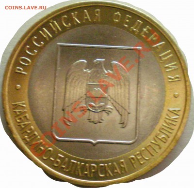 Фон, как сделать? - 100_589.JPG
