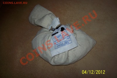 Мешок (1000 шт.) монет 1 евроцент под банковской пломбой. - 100_5009.JPG