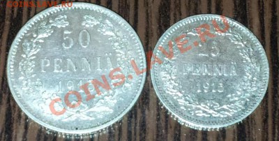 50 и 25 Пенни 1915 г. Рос. Фин. серебро до 09.12.2012 - 20121205_212405