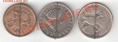1р91, 1р92 и 10р93 - повороты до 10.12 22-00 мск - 2