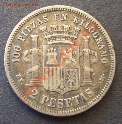 Испания: Ag 2 песеты 1870 до 11.12.12, 22-00 - Испания 2 песеты 1870-2